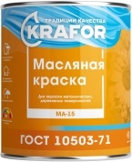 Краска Krafor МА-15, желто-коричневая 0,9кг (14)