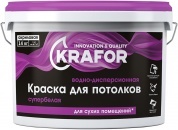 Краска  для потолков Krafor, супербелая 1,5кг (6)