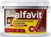 Краска для печей и каминов термостойкая Krafor ALFAVIT красно-коричневая 1,3кг (6)