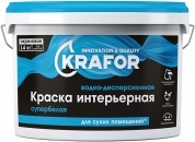 Краска интерьерная Krafor, супербелая 1,5кг (6)