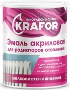 Эмаль акриловая для радиаторов Krafor, супербелая 1кг (4)
