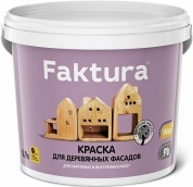 Краска Faktura фасадная с биозащитой и натуральным воском база А 0,9л