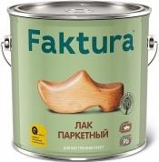 Лак Faktura паркетный износостойкий уретан-алкидный глянцевый 2,7л