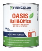 Краска TIKKURILA OASIS HALL@OFFICE устойчивая к мытью для стен и потолков 9л