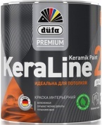 Краска Düfa Premium KeraLine Keramik Paint 2 для потолков глубокоматовая белая база 1 0,9л