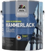 Эмаль Dufa Premium Hammerlack 3-в-1 на ржавчину гладкая RAL 3005 вишня 2,5л
