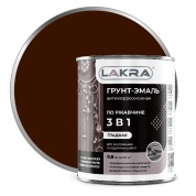 Грунт-эмаль Лакра 3 в 1 шоколадно-коричневый 1,7кг 