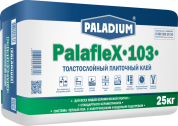 Плиточный клей PALADIUM PalafleX-103 25кг
