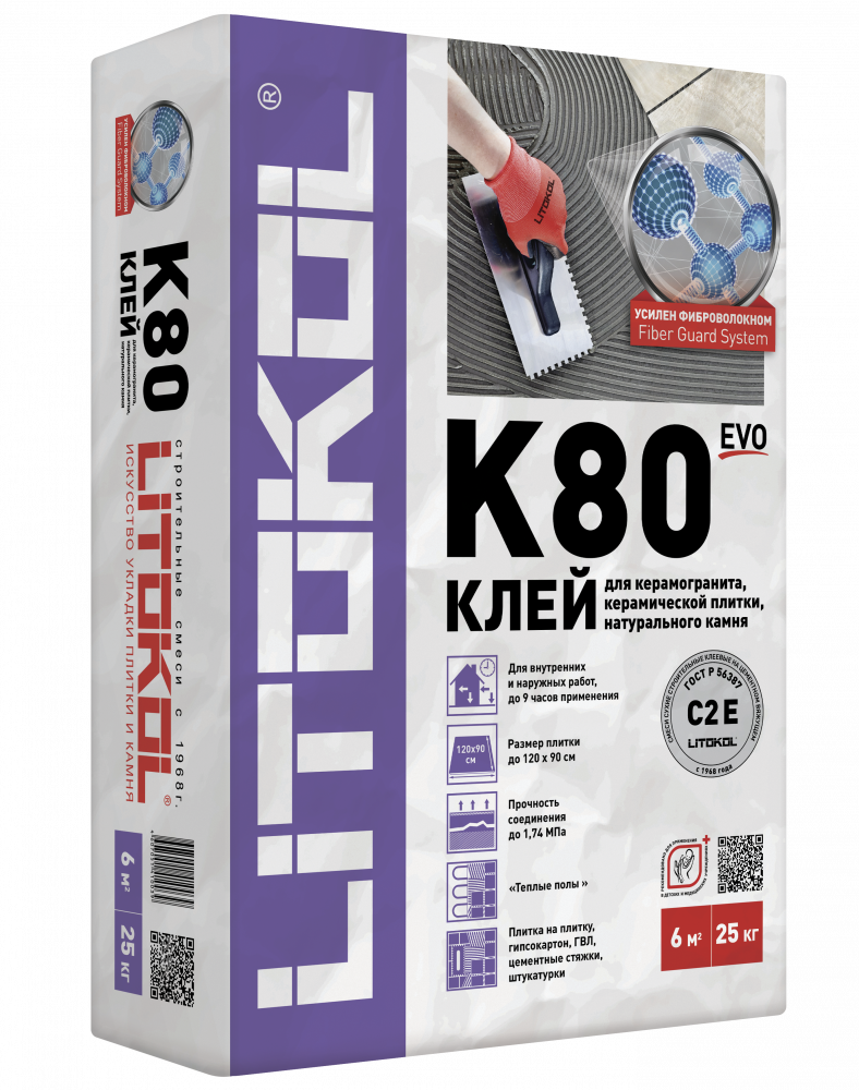 Litokol LITOFLEX k80, 25кг. Клей Litokol для укладки плитки LITOFLEX k80. Литокол 80 клей для плитки фото.